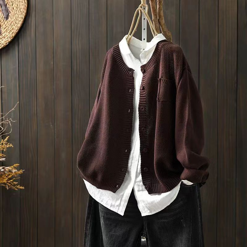 Cardigan Maille Texturée Ample Brigitte