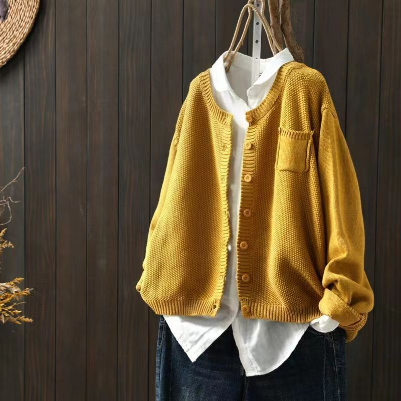 Cardigan Maille Texturée Ample Brigitte
