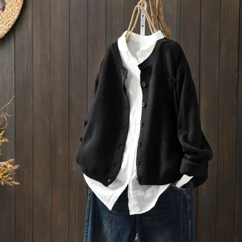 Cardigan Maille Texturée Ample Brigitte