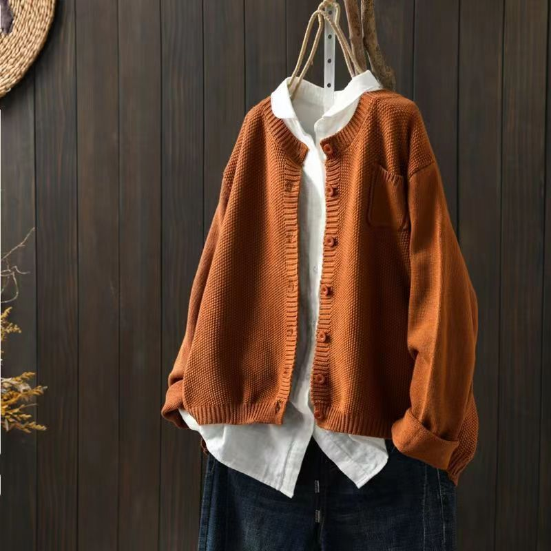 Cardigan Maille Texturée Ample Brigitte