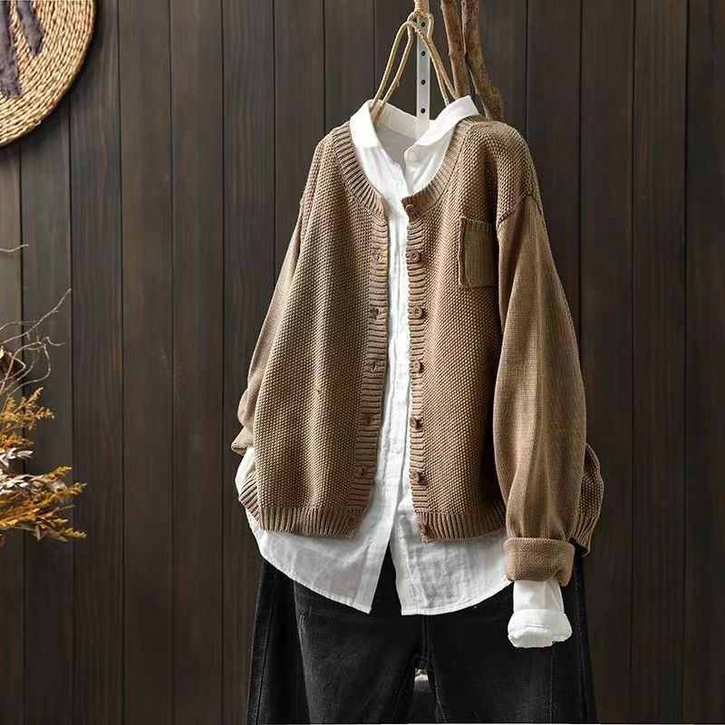 Cardigan Maille Texturée Ample Brigitte